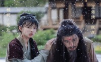 《折桂沉渊（60集）》独家短剧免费流畅观看