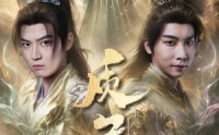 《质子十八年归来万人嫌（71集）》励志短剧全集回放