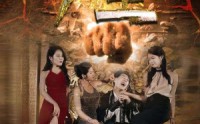 《力王（77集）》劲爆短剧剧情不间断欣赏