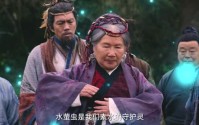 《河伯祭（30集）》热门短剧免费流畅播放