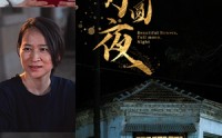 《花好月圆夜（43集）》必看短剧全集免费享