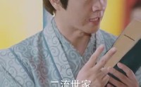 《儒道战神（60集）》热血短剧在线一睹为快
