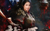 《龙牙（70集）》超火短剧在线完整观看