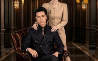 《神级狂婿（76集）》高分短剧全集在线追剧
