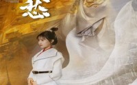 《大唐姑娘你莫愁（87集）》经典短剧不容错过