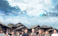 《请假回家修仙（56集）》奇幻短剧精彩剧情不断