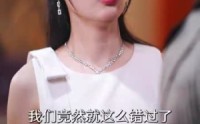 《豪门娇妻每天只想练拳击（76集）》精彩拳击短剧全集收录