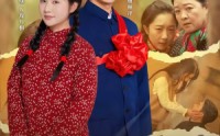 《穿书七零洞房夜，我带着空间来养娃（89集）》热门短剧免费在线览
