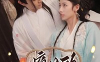 《嫡女的打脸日常（92集）》精选短剧高清画质享受
