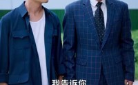 《超级机遇系统（86集）》精彩短剧全集畅快览