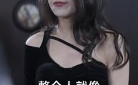 《给女人投资，我成了世界首富（71集）》超火短剧全集追踪