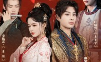 《清宫计（24集）》免费高清短剧全集畅享