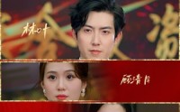 《离婚后四大美女倒追我（88集）》热门短剧剧情抢先看