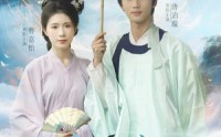 《我和龙女有个约会（30集）》精彩短剧无广告在线追