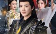 《叛出宗门后九个师姐求我回归（80集）》高清短剧全集随心看