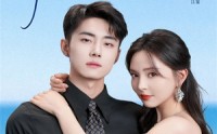 《我丨就怕老婆怎么了第二季（114集）》精彩短剧全集免费放送