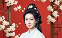 《陛下有喜（59集）》优质短剧在线流畅观看