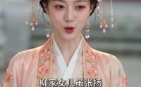 《烹尽百味动君心（48集）》免费短剧全集流畅播放