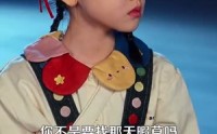 《萌宝厨神闹新春（97集）》温馨短剧在线观看