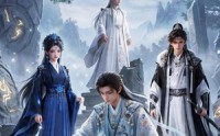 《系统抛弃我之后（31集）》高人气短剧全集在线赏