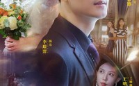 《胜者为王（93集）》独家短剧在线观看无压力