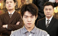《人眼看人低（59集）》精彩短剧完整版在线看