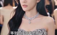 《人猫闺蜜横扫难关（61集）》短剧免费高清在线观