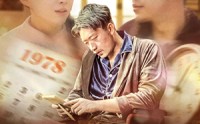 《重生七零我把妻女宠上天（60集）》热门短剧抢先看全集免费在线播
