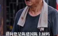 《不昧良心快餐店逆袭（31集）》精彩短剧免费在线追