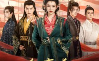 《和离后长公主名动京城（79集）》流畅短剧全集体验
