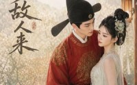 《竹亭故人来（42集）》精彩短剧完整版在线追