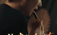 《欲壑难填（50集）》免费短剧在线高清欣赏