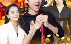 《财神降临之我能看到回报率（94集）》全集短剧一键收藏观看