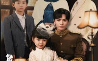 《督军家的奶团子锦鲤附体了（86集）》最新短剧在线连载