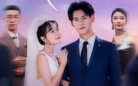 《他选白月光我嫁竹马（67集）》短剧全集在线免费赏