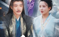 《爱恨仙途（48集）》短剧全集免费高清点播