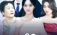 《li明的曙光（38集）》短剧高清资源任你享