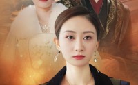 《将军府来了个女总裁（88集）》长篇短剧完整呈现