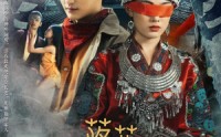 《落花有泪犹带恨（35集）》免费短剧完整版在线看