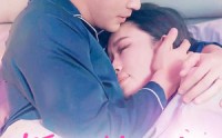 《婚姻的硝烟（97集）》超长短剧免费在线欣赏