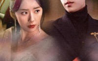 《新版：她生崽后前夫却说自己清心寡欲（100集）》高清短剧全集随时播