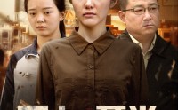 《无上荣光（34集）》独家短剧免费播放