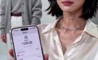 《我的东西，我收回（31集）》短剧全集资源免费获取