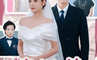 《歌后妈咪甜又飒（98集）》全集短剧流畅播放