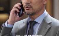 《装穷三年，解脱后我势不可挡（55集）》超火短剧全集畅享