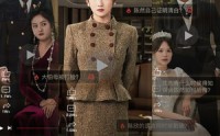 《谣言狩猎（40集）》高分短剧全集在线观看体验