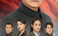 《国之脊梁不可折（30集）》高分短剧免费观看