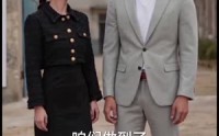 《1975：卫东追妻真人AI版（76集）》热门短剧在线无广看