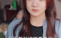 《云深见朝阳（76集）》超清短剧全集不容错过