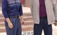 《重生1979带着妻女走上巅峰 (58集)》短剧全集免费在线享